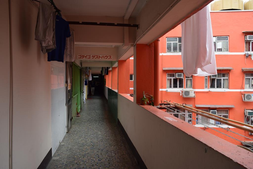 Ruby Hostel Kowloon  Extérieur photo