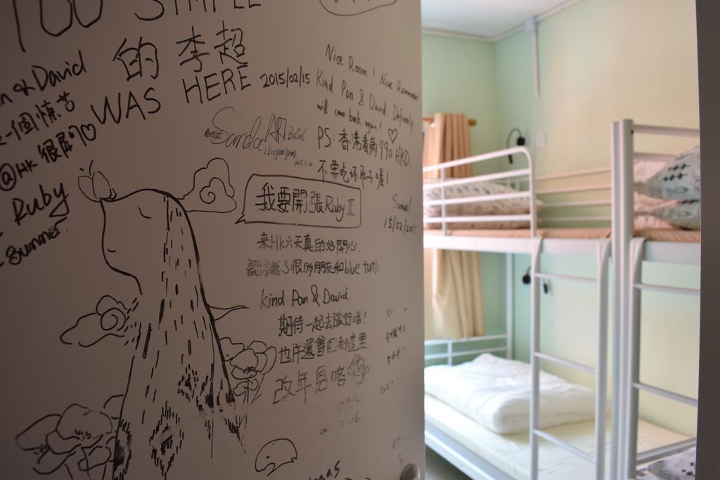 Ruby Hostel Kowloon  Extérieur photo