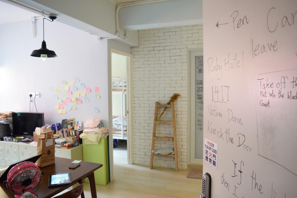 Ruby Hostel Kowloon  Extérieur photo