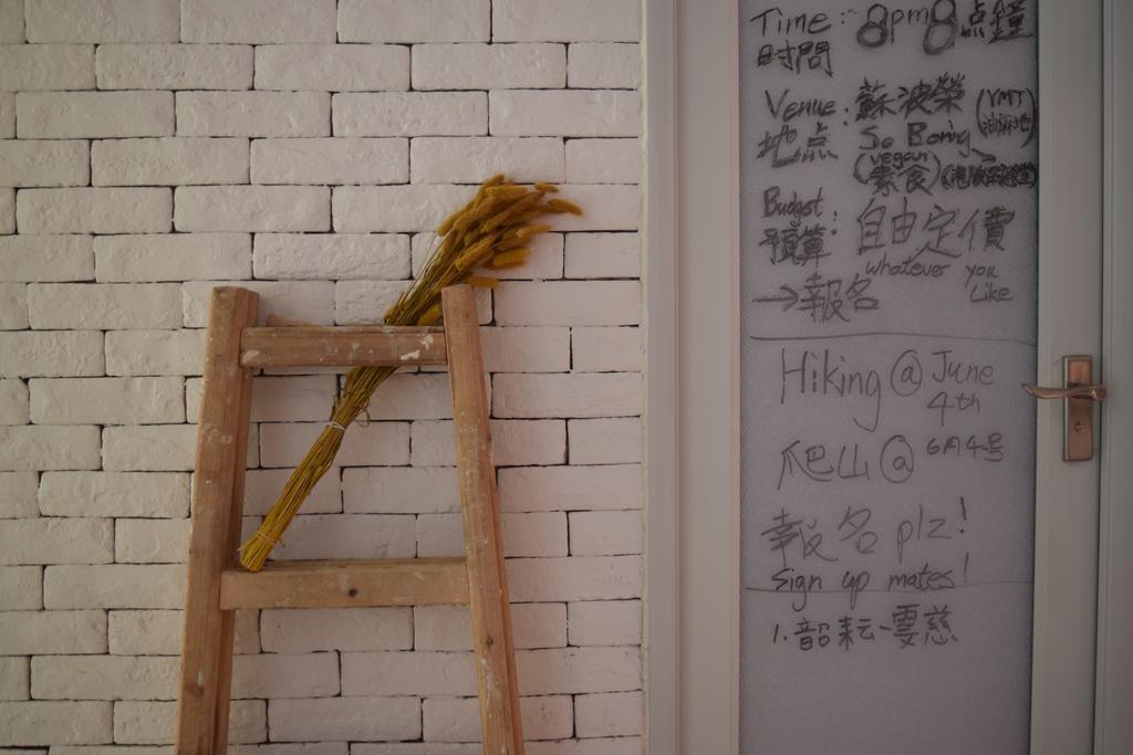 Ruby Hostel Kowloon  Extérieur photo